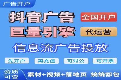 实战经验分享：SEM网络推广让企业业绩飙升